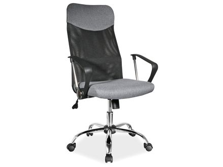 Kancelářská židle Q-025 šedý materiál